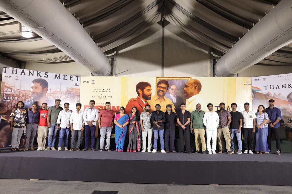 cinemapayyan's tweet photo. A powerhouse team celebrating success! 
The cast &amp; crew of #Bison come together at the #BisonSuccessMeet to mark a roaring triumph 🦬🔥 https://t.co/GA99F9sAvG