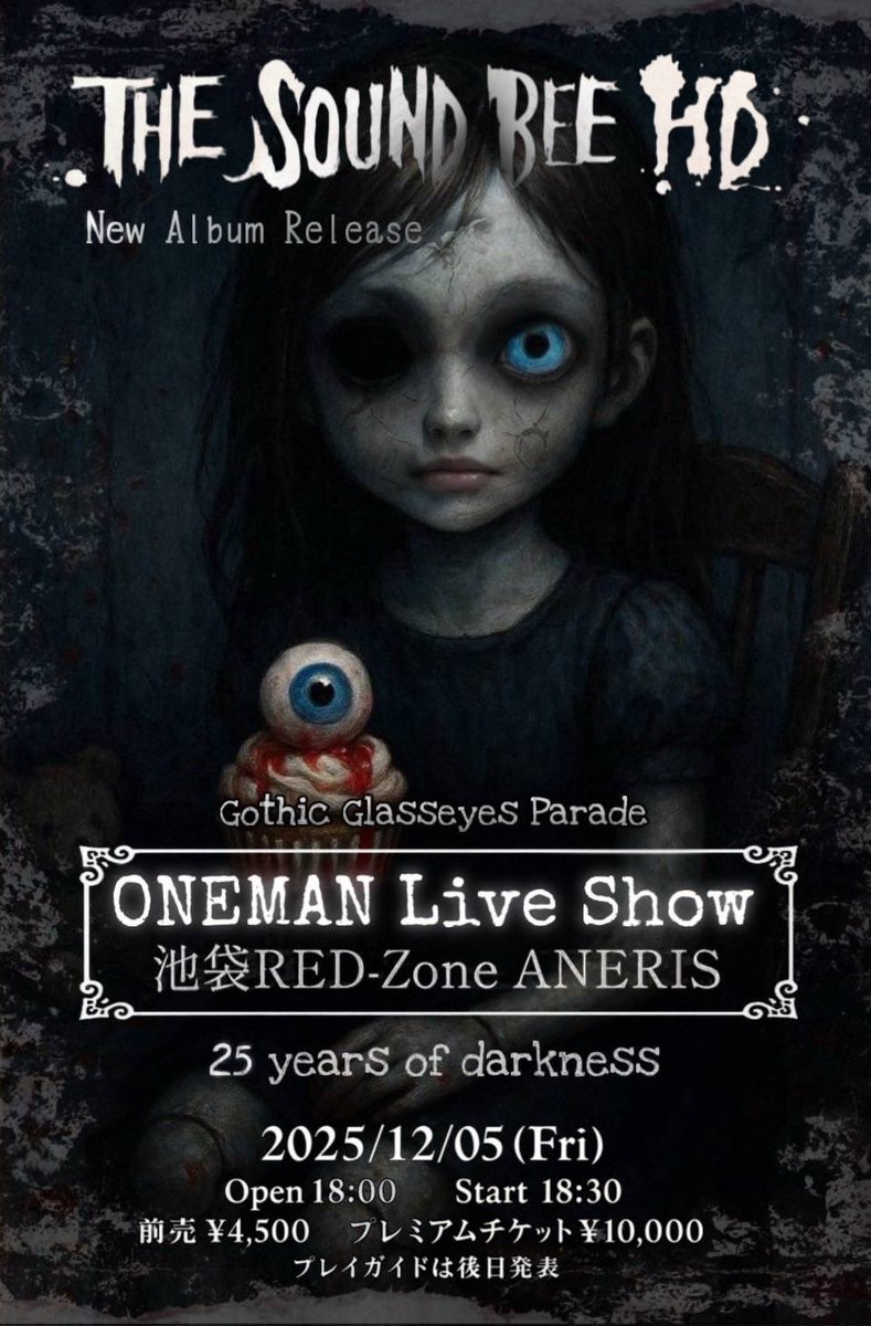 THE SOUND BEE HD (@the_soundbee_hd) / Posts / X