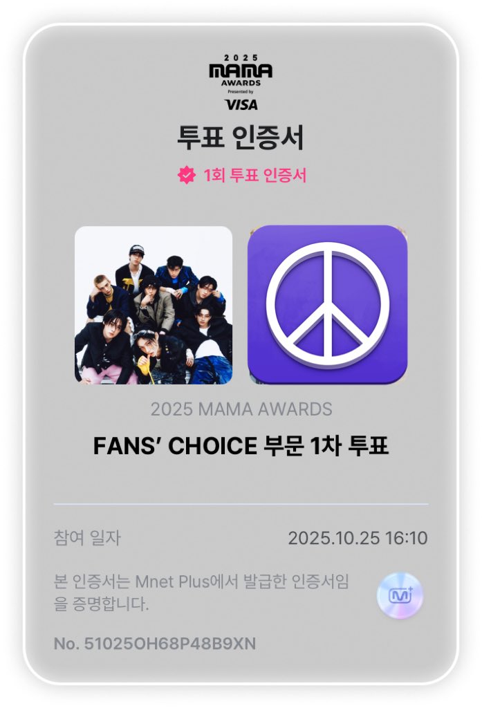 Las quiero votando a todas por los chicos, no podemos hacer que se vayan sin un premio a casa, votar no te toma menos de 3 minutos ‼️

I vote for #StrayKids on #2025MAMAVOTE