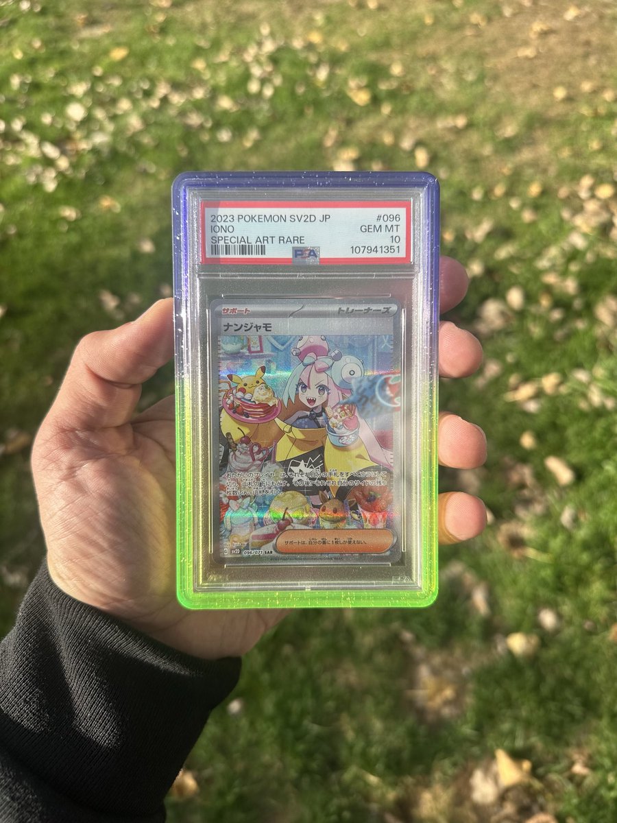 Nice mail day!