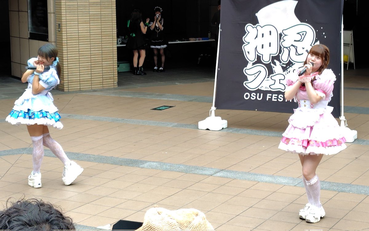 いづみん 🌻いずみん🌻 (@nymim3311) / Posts / X