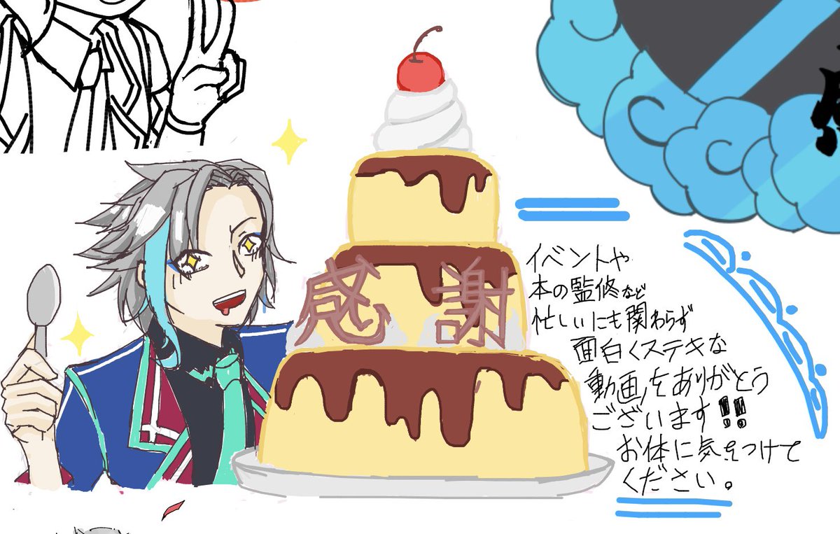 玉兎は別枠で引きごもりがちな🐇 on X