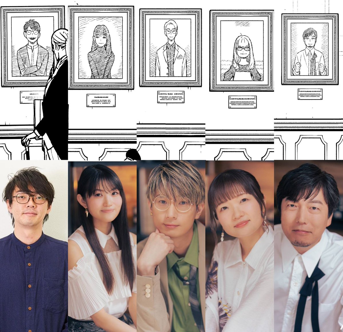 ぶにゃん (@bunyan_0604) / Posts / X