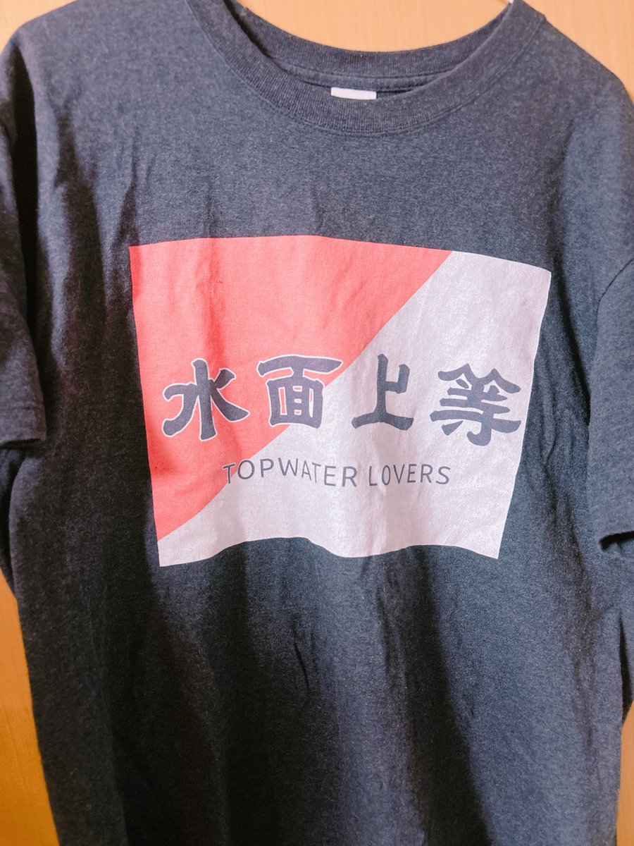 とーやまちゃん専用です♡ やまちゃんページ 🌈やまちゃん🌈【公式】 on X