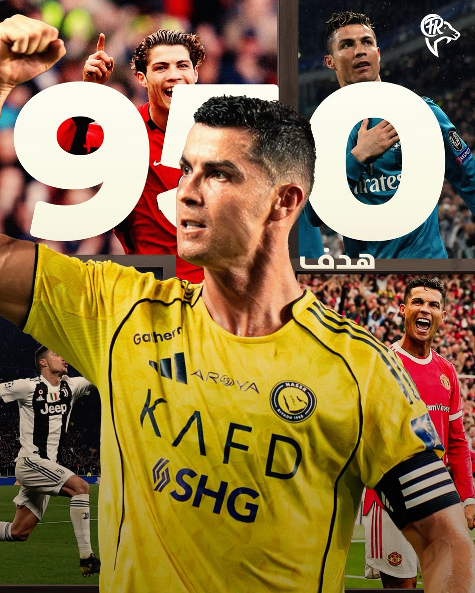 🚨 تـاريـخـي 🚨  

الاسطورة كريستيانو يصلّ إلى الهدف 950 في مسيرته الكروية، مُتبقي لهُ 50 هدف على الهدف رقم 1000.

👑👑👑👑👑👑👑👑👑👑
🥶🥶🥶🥶🥶🤯🤯🤯🤯🤯