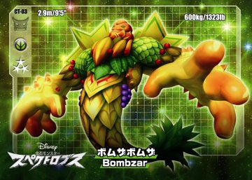 DailySpectrobe's tweet photo. #239 Bombzar

With massive arms ready to go, this punch master settles things with its fists.
#spectrobes https://t.co/RrIPwigMuR