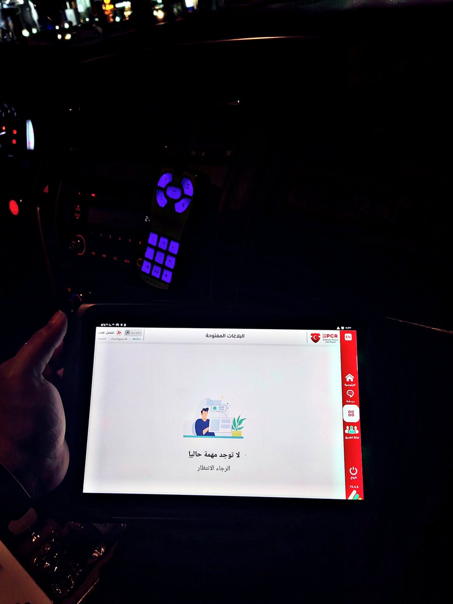 JASSIM MOHAMMED🎓 tweet media