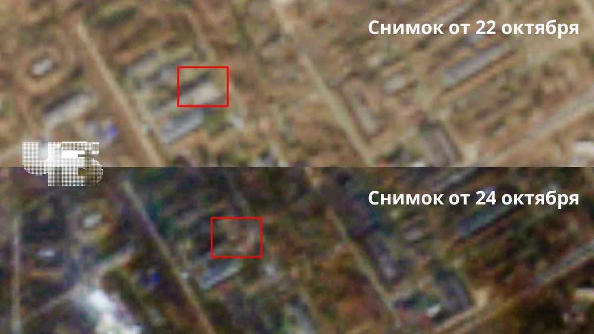 Спутниковые снимки последствий взрыва на заводе «Пластмасс» в Копейске. 

Уничтожен один цех, 

ещё один серьёзно повреждён. 

Взрыв был «сверхмощным» —  

50–60 метров цеха 
«просто исчезли».