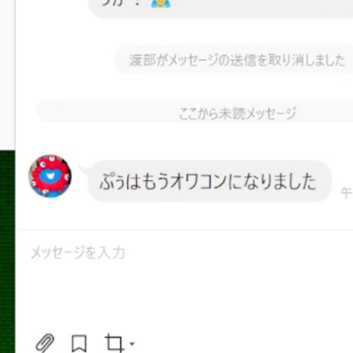 korekore_design's tweet image. おそろしく速い取り消し芸
オレでなきゃ見逃しちゃうね
#猫こねこ　#ヤレヤレ　#ぷぅさん