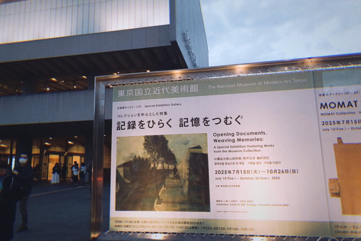 戦時中　古写真　大日本帝国空軍　アルバム　記録　資料　D　4022 戦時中 古写真 大日本帝国空軍 アルバム 記録 資料 D 4022