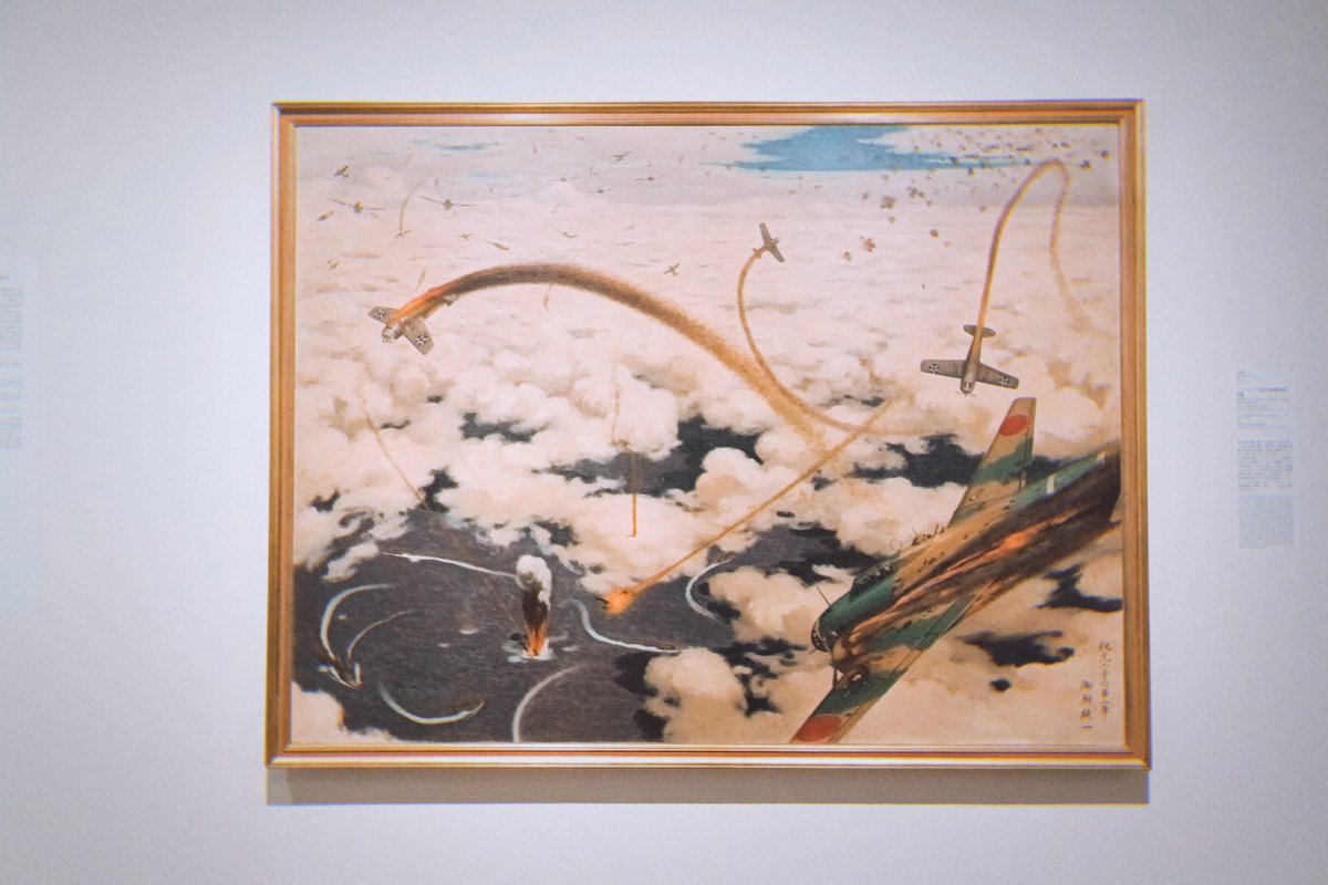 米国武官の見たる日米未来戦 米国武官の見たる日米未来戦 米国武官の見たる日本未来