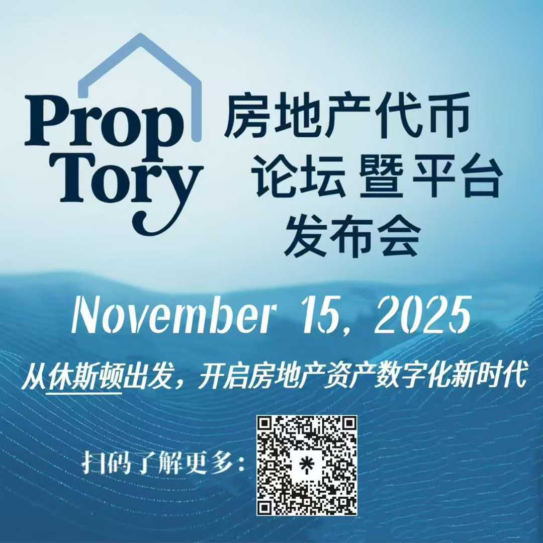 PropTory tweet media