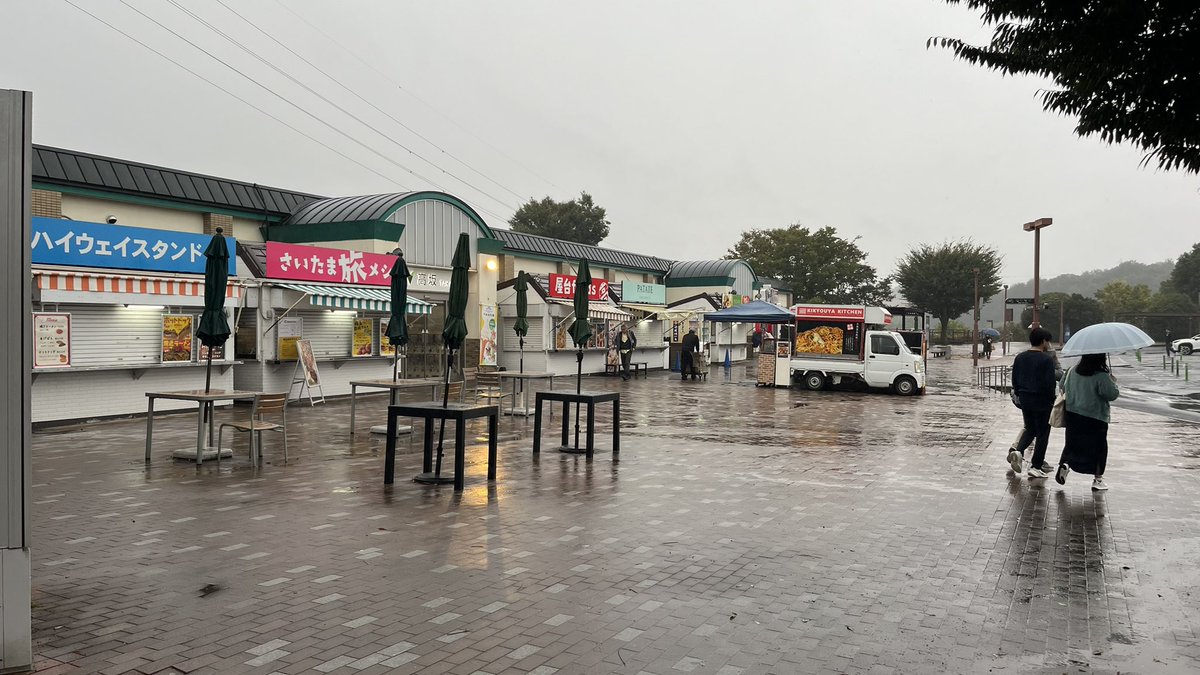 グンマー帝国のがぶがぶ会場まであと60キロ
さいたま　なんか新鮮(^◇^;