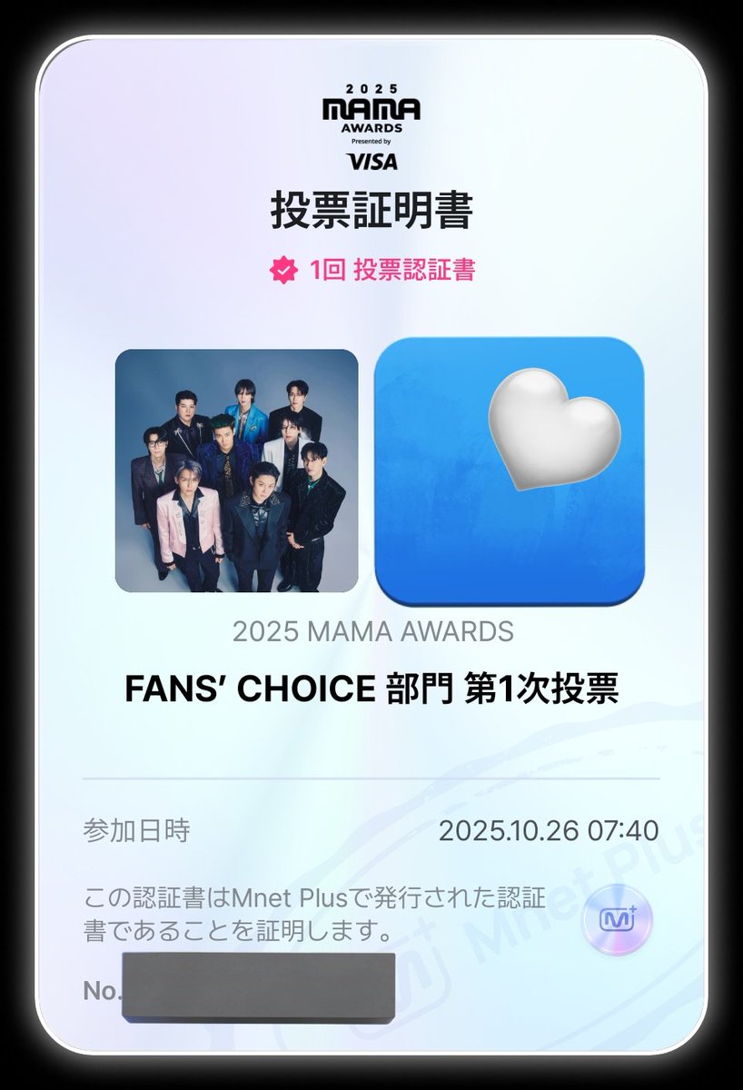 とも🥕 tweet media
