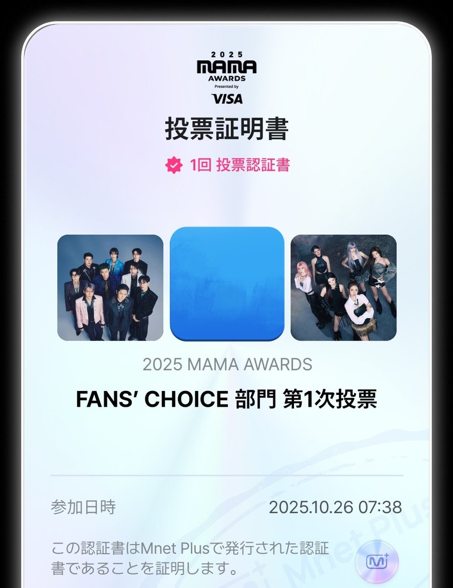 マリ丸 tweet media