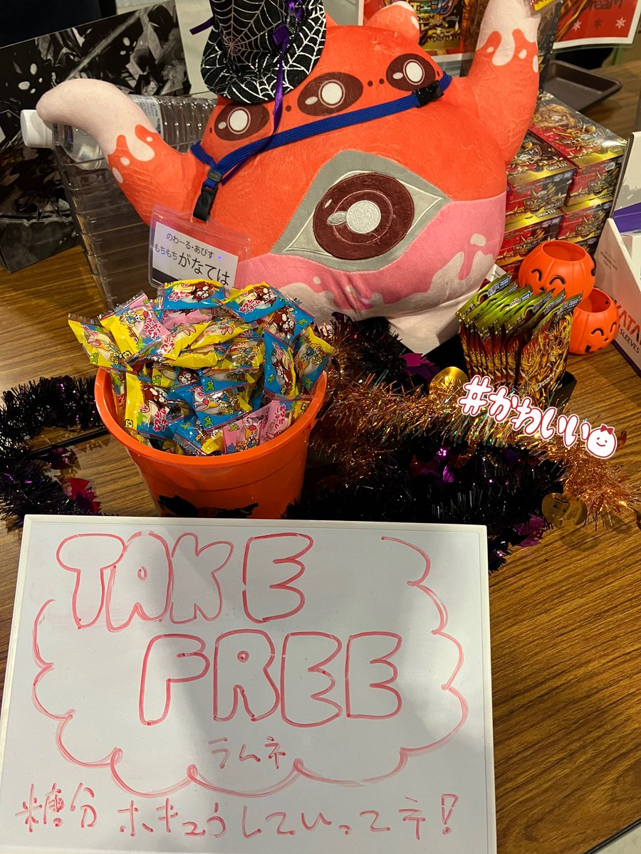 カードボックス_デュエマ (@CARDBOX_DM) / Posts / X