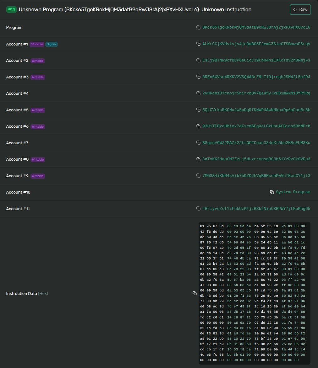 0xCecor's tweet image. Late night &lt;encrypted&gt; things ☂️
shielded pool x @Arcium 
Solid duo.