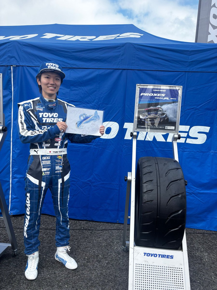 ゆうきだよ いつかのあの場所… ☆ 東京オリンピック✨ #GPZ1100 #kawasaki