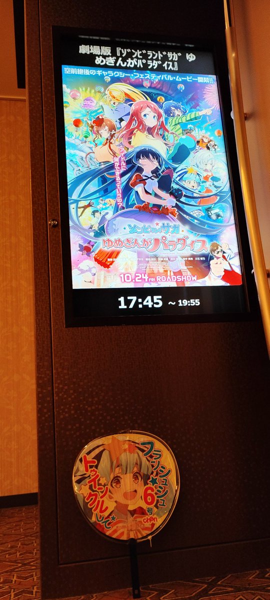 FANTASYBOYS ヒカリ　直筆サイン入りサポラ FANTASYBOYS ヒカリ 直筆サイン入りサポラ 🎃理未♪🍡 on X