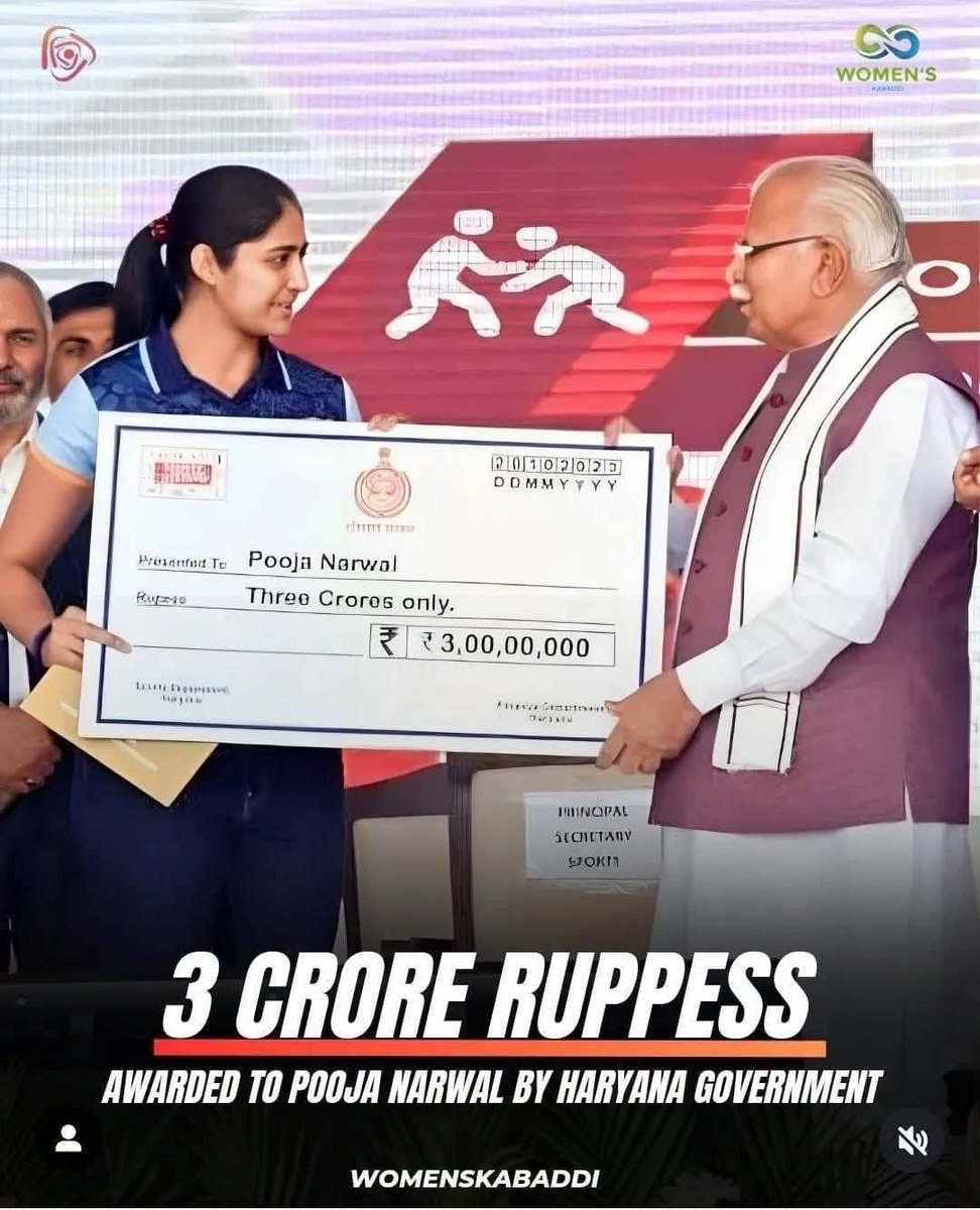 Ashokambeth's tweet photo. தங்க மங்கை கார்த்திகா அவர்களுக்கும், தங்க மகன் அபின��ஷ் அவர்களுக்கும் ஊக்கத்தொகை அறிவிப்பதில் அரசுக்கு ஏன் இவ்வளவு தாமதம் என்று தெரியவில்லை.
குறிப்பு:- செஸ் போட்டியில் சாம்பியன் பட்டம் வென்ற குகேஷ் அவர்களுக்கு தமிழக அரசு உடனடியாக 5 கோடி ரூபாய் அறிவித்தது
@CMOTamilnadu @Udhaystalin https://t.co/bbcY6TgTf3