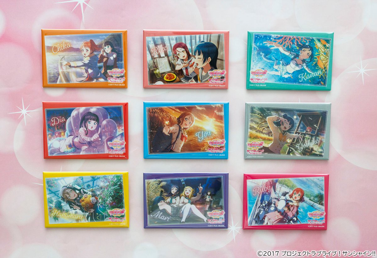 ブシロードクリエイティブ公式 on X