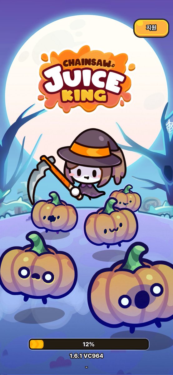 PudimSeixosCat's tweet image. SILLY CHAINSAW JUICE KING ART! &amp;gt;_&amp;lt;

#artmoot #art #drawing #draw #artist #artista