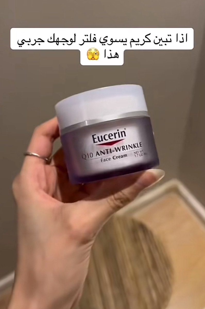 ليان tweet media