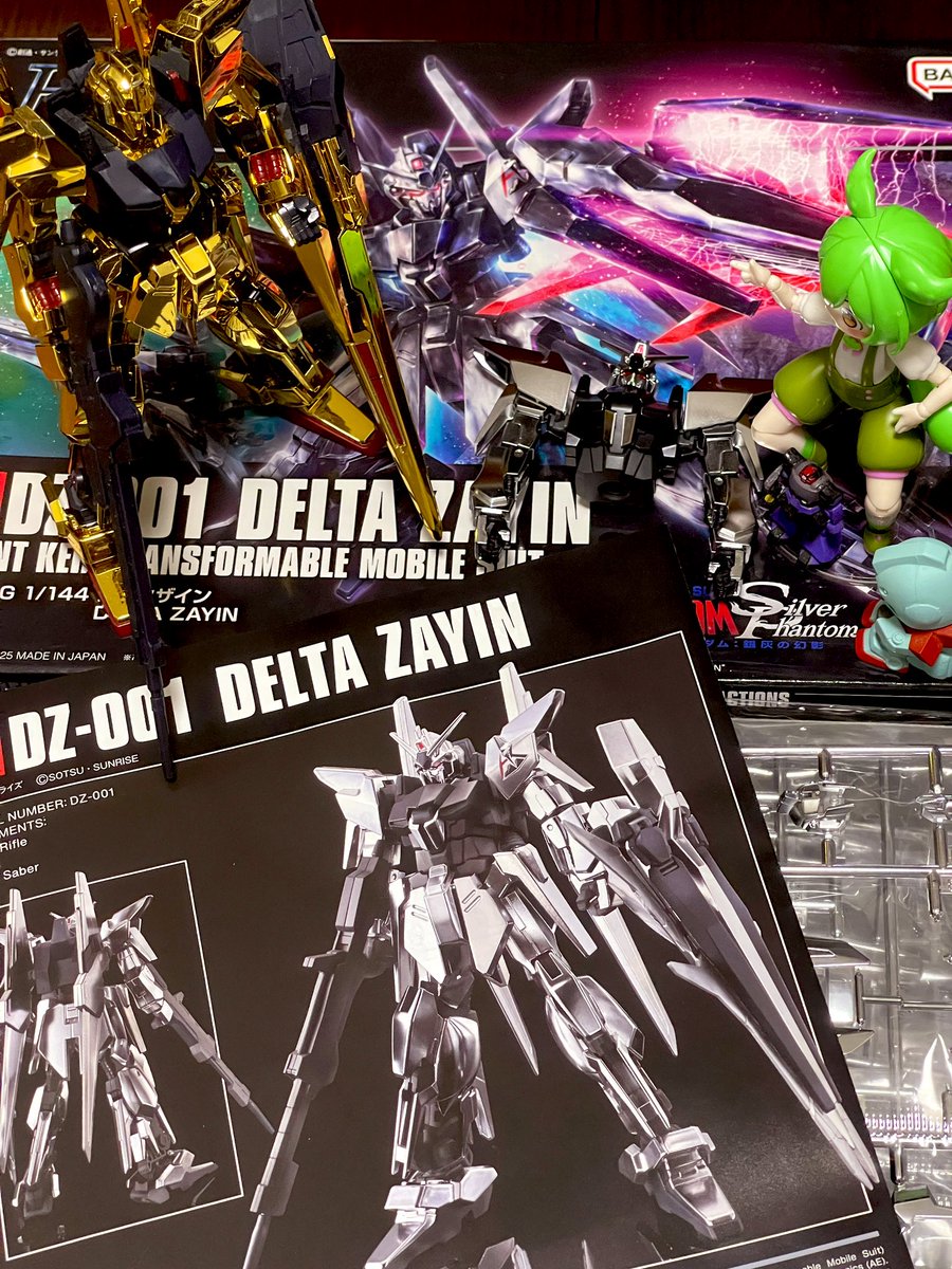 ダンボ様 4905823859667_box_1200x1200.