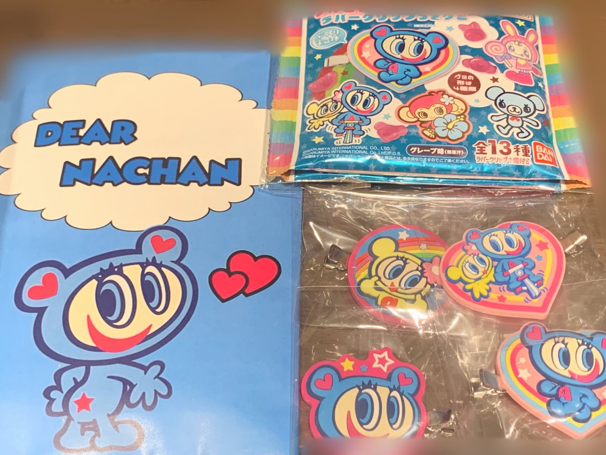 かなかなかな❧ Adidas adidas Z.N.E. Sweatshirt