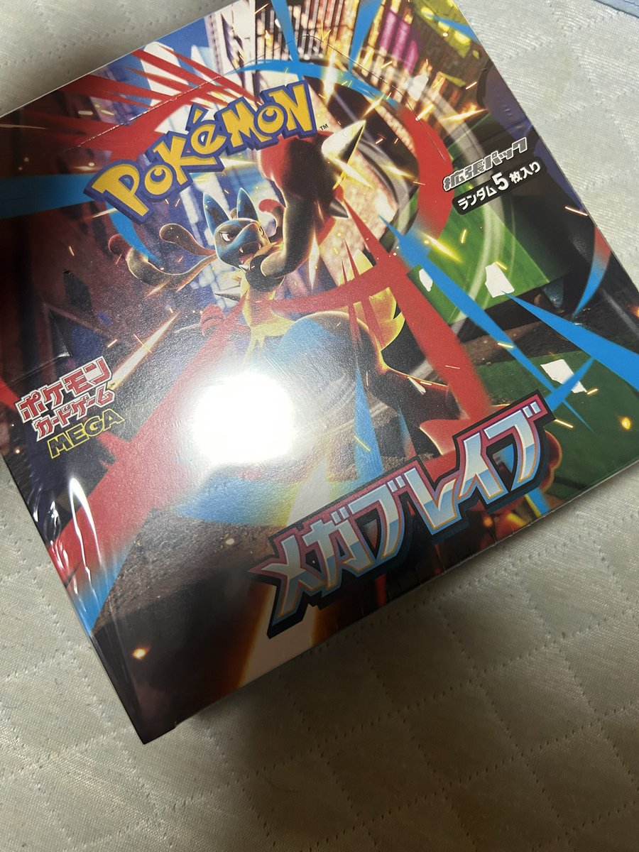 おタク TAKEO KIKUCHI タケオキクチ SIGMA シグマ 二つ折り財布 小銭