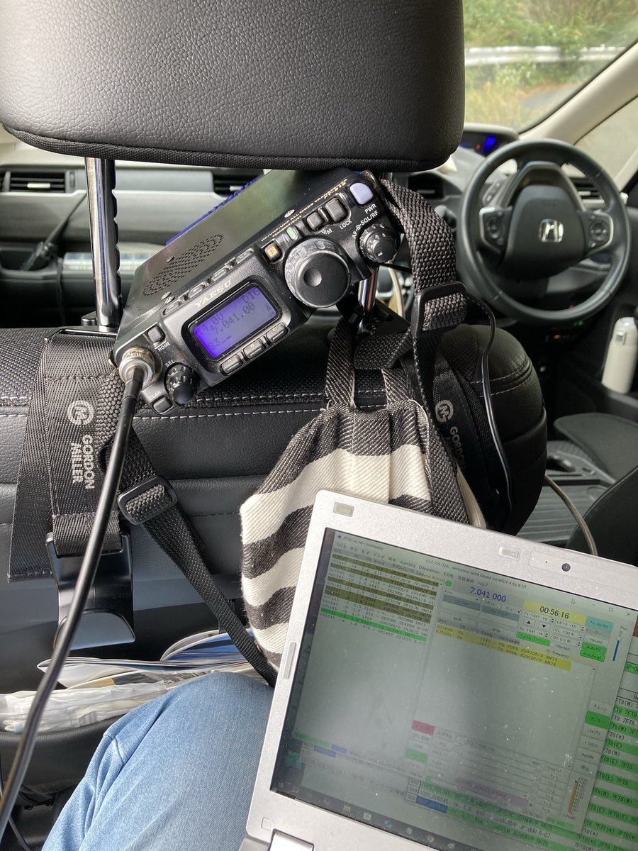 11月に6エリア行くので試運転
WVU604F3 1w赤いやつは、iFTxで交信
3局交信出来た
#WVU604F3