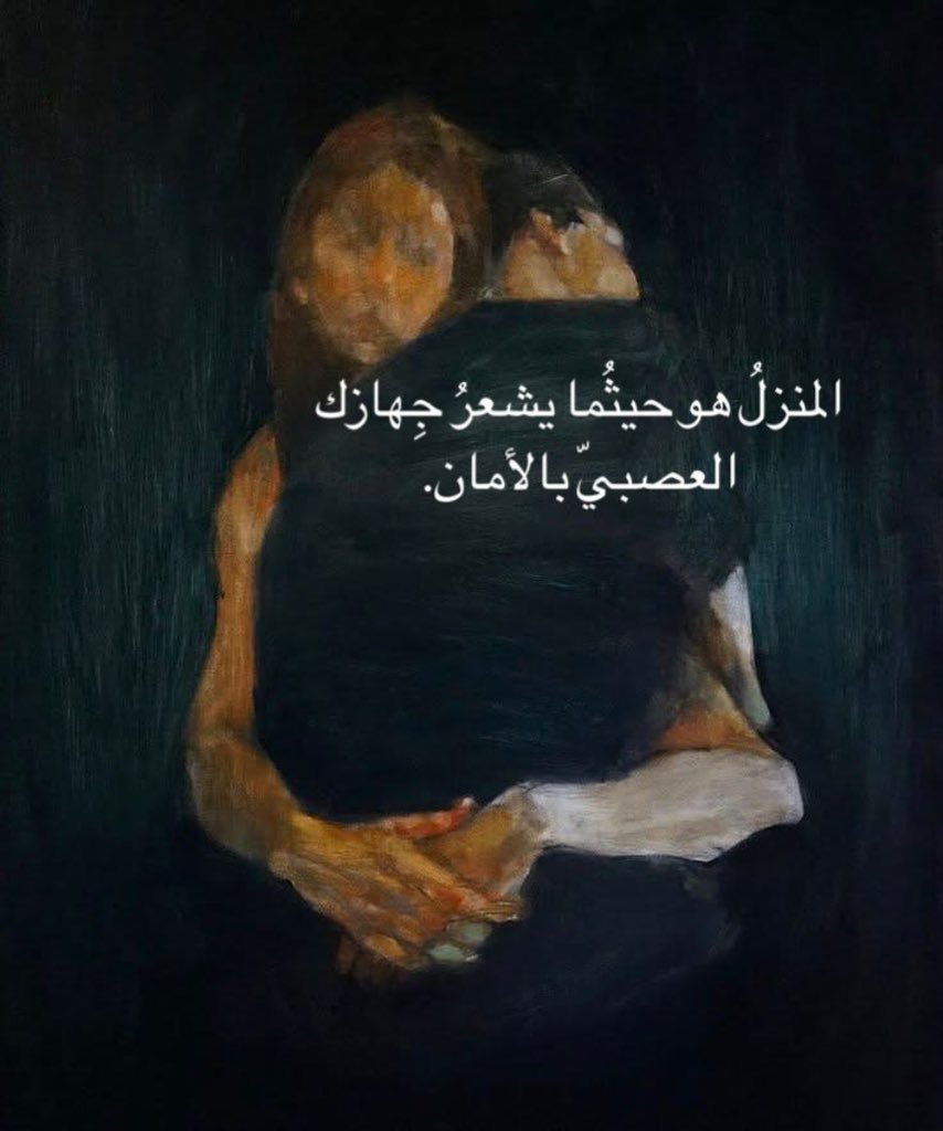 آهِتِمآم (@j7tm_) on Twitter photo 