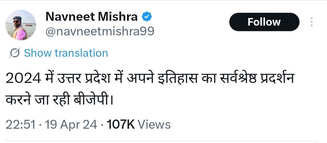 iKumarSaurabh's tweet image. कौन हैं ये लोग, कहां से आते हैं? 
बंगाल में ऐसे विशेषज्ञों ने BJP को (200+ सीटें) चुनाव से पूर्व जीता दिया था!
भाई साब धैर्य रखिए, सारे समीकरण और अंदर का इक्वेशन धराशाई हो जाएगा और #बिहार में बदलाव के वाहकों के जन समर्थन से जन सुराज की पूर्ण बहुमत की सरकार बनेगी।
#JanSuraaj