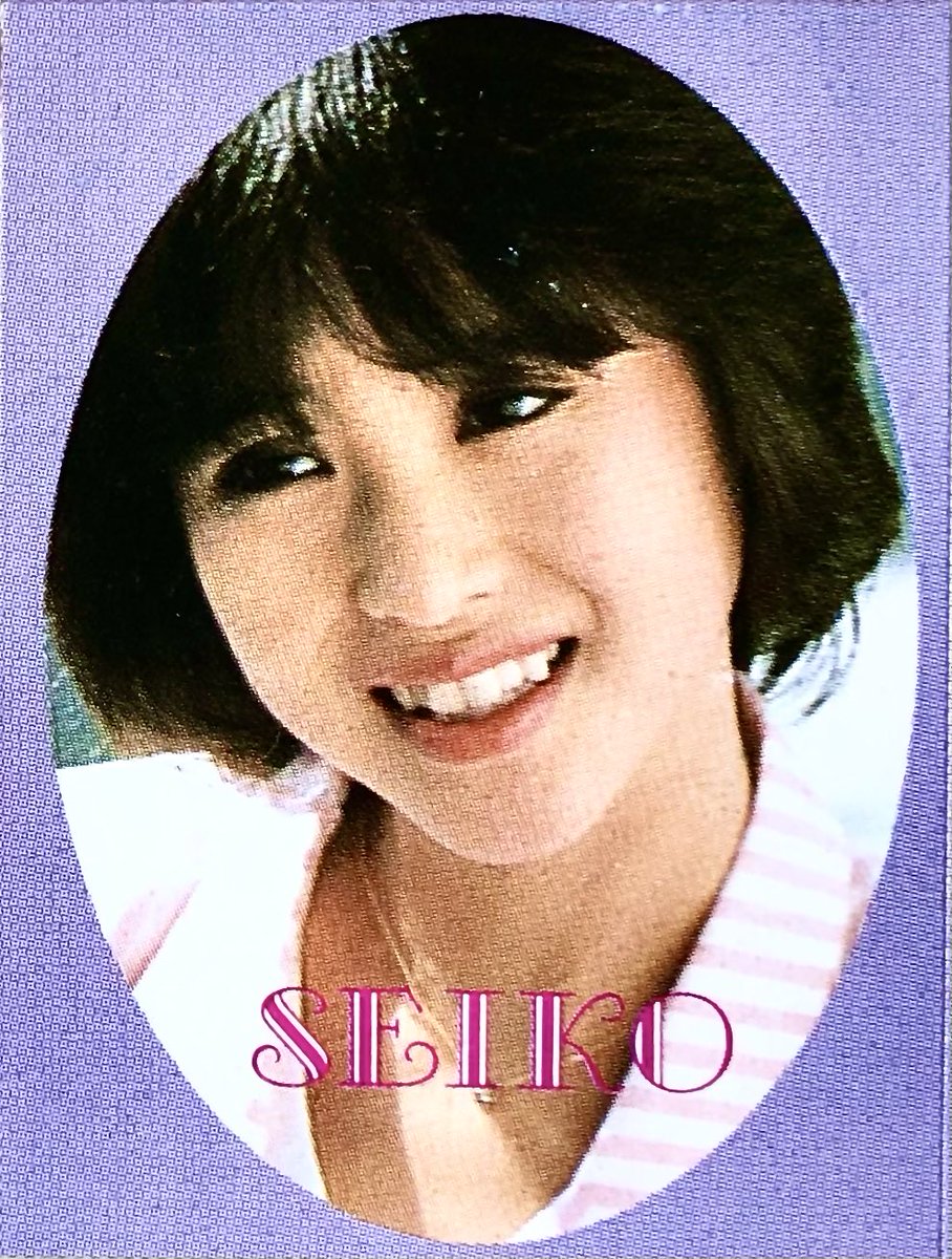 こまちゃん on X