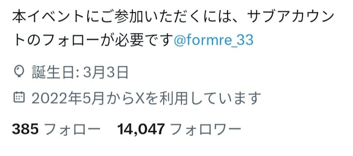 ♦️フォロワー様5000名様突破セール♦️ ♦️10/14終了‼️ のま on X