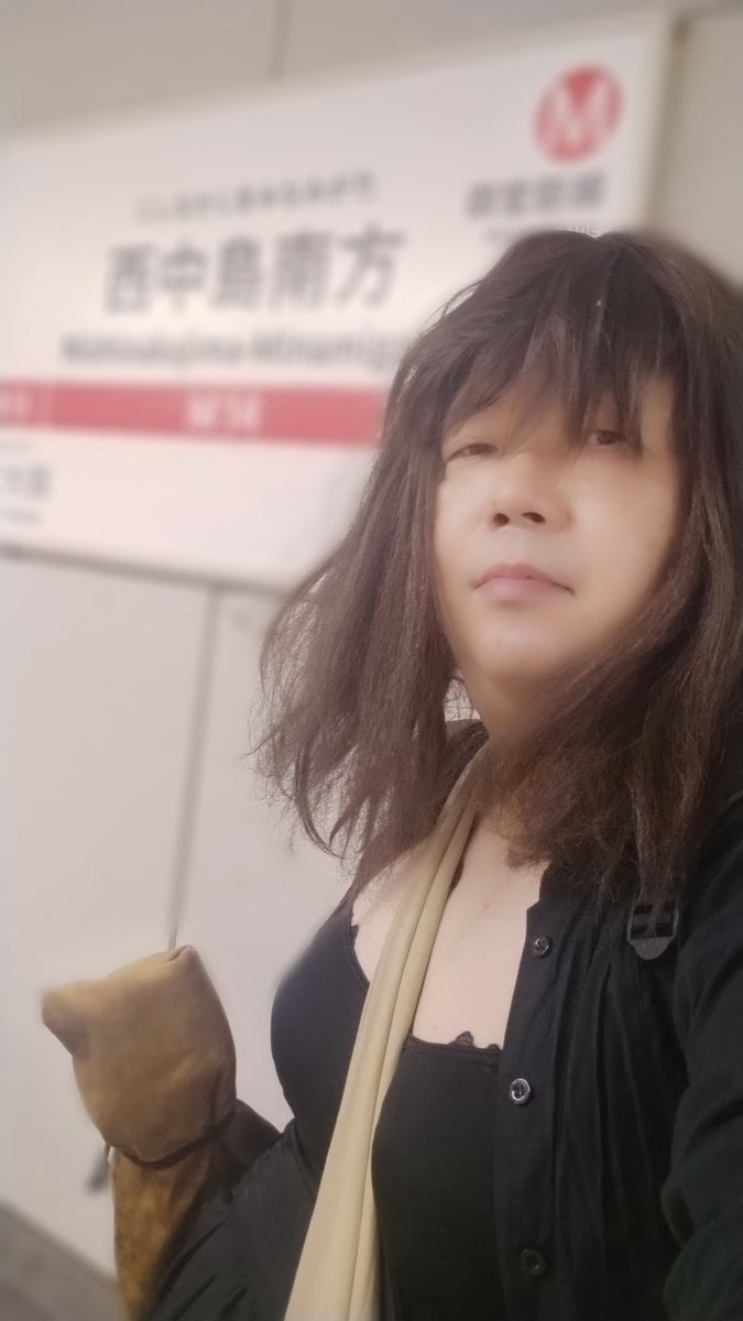 5時になったのでGふらっと退出😺
西中島南方のポン引きは女装だとロックオンされにゃい快適にゃ〜♪😺
前回B面で出るとポン引きエグすぎた💦🙀

#西中島南方