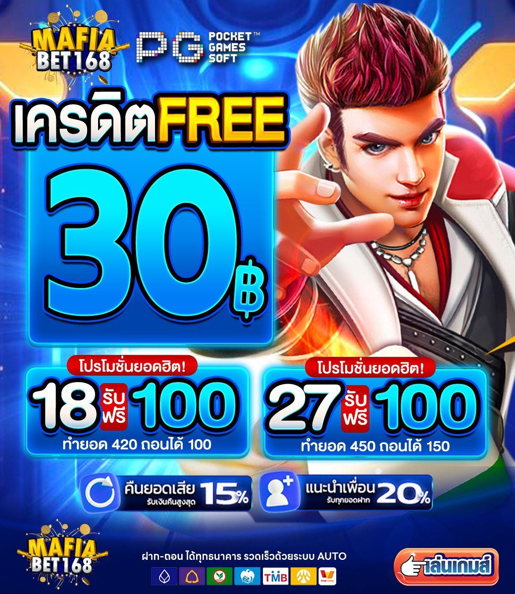 VasiaLaz9's tweet image. 🎰 แจกโค้ดฟรี3O
♻️กดรีทวิต+🔔ติดตาม+เม้นต์แจกจริง 100 รี ลงโค้ดให้ 🧧
💥 อย่าลืมทำตามเงื่อนไขเด้อออ 🙇🏽
🎁 Codefree :  ครบรีลงโค้ด 🧧
📲สมัคร : hey.link/8S3y9
#เครดิตฟรี30 #เครดิตฟรี50 #เครดิตฟรี  #โปรทุนน้อย