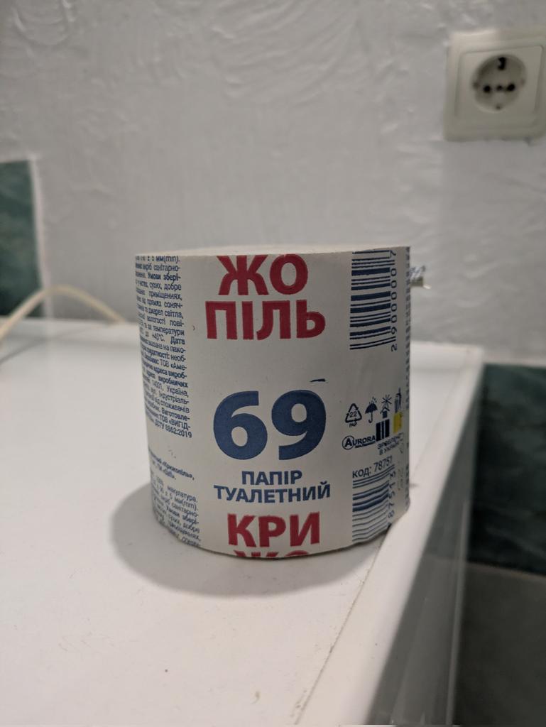 rosemaric3's tweet image. Чому адаптивність це важливо: