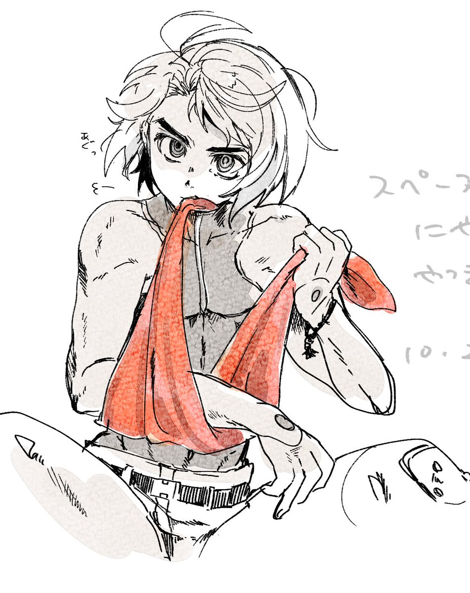 えむこ tweet media