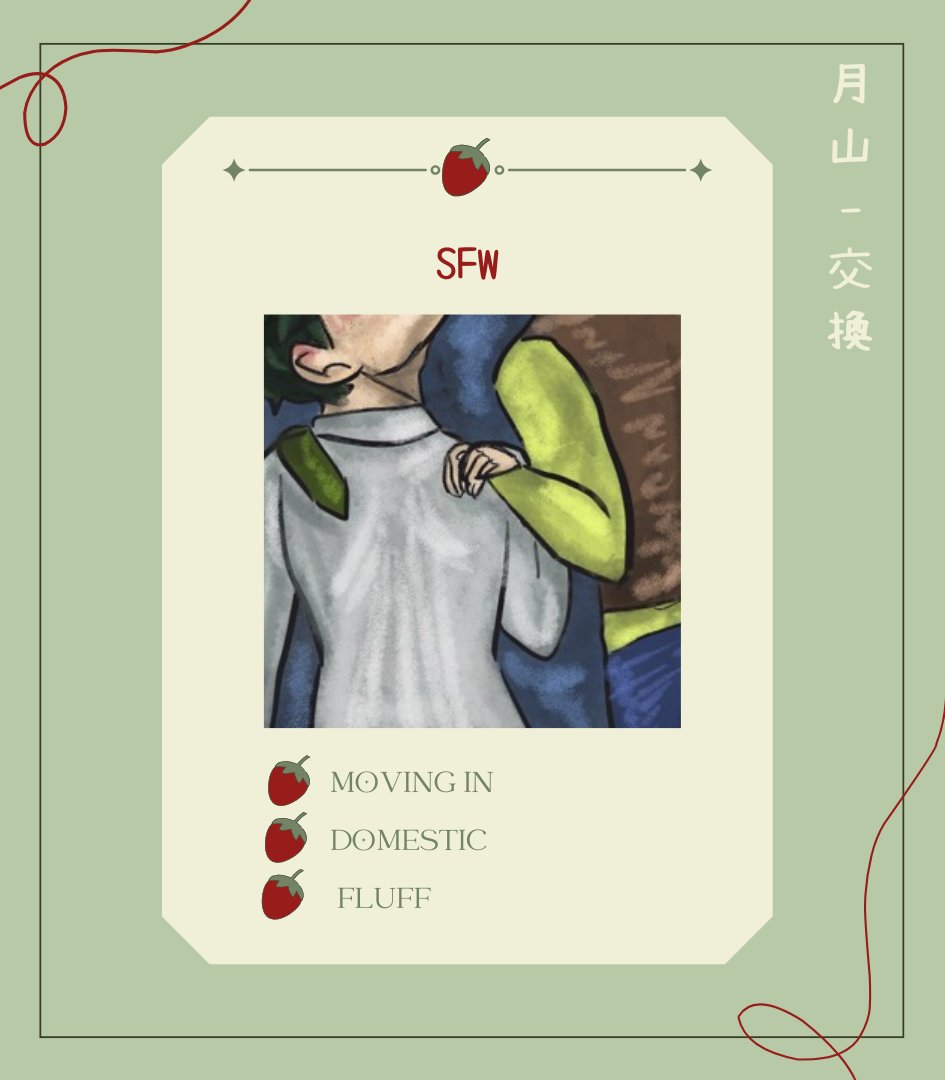 tskymexchange's tweet image. 🍓"A Sweet thing captured"
🍓For pilonu on AO3
🍓SFW Art 
🍓Moving in, Domestic, Fluff
🍓 archiveofourown.org/works/71989586