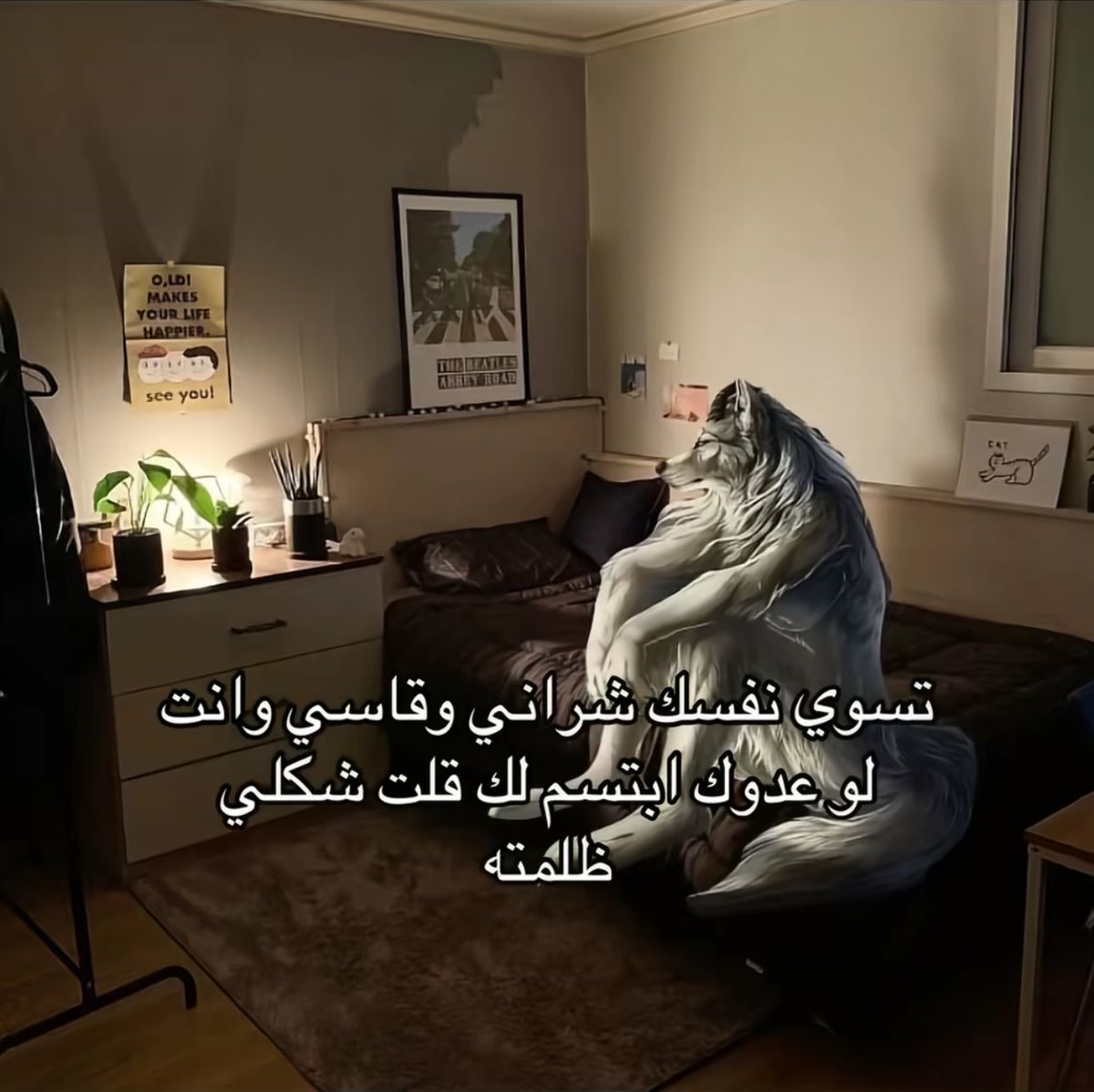 حلتيته
والله من الهطافه بهالوجه