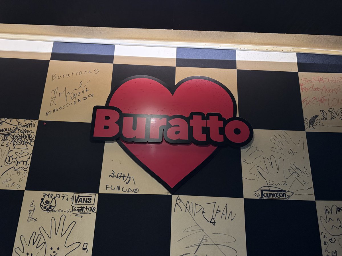 ダイトト♡٩( 'ω' )و ➀ サブヶ崎詠人 on X