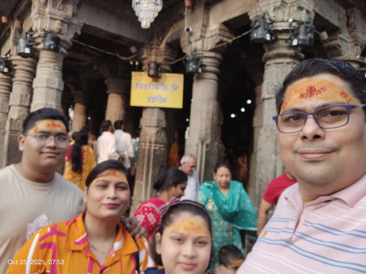 rishisahu's tweet photo. Visited Omkareshwar and Mahakaleshwar with family. Prayed for all and specially @nshuklain Family. जय महाकाल https://t.co/iCmXfMV6LN
