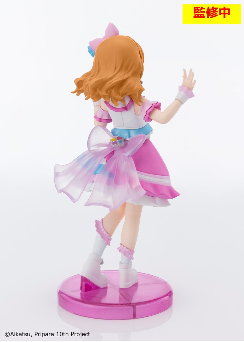 アイカツ！×プリパラ THE MOVIE -出会いのキセキ！-』から 「大空