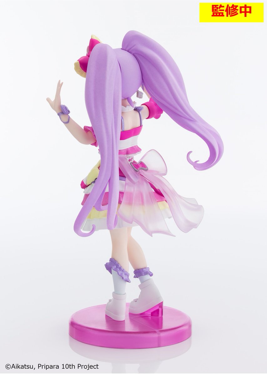 アイカツ！×プリパラ THE MOVIE -出会いのキセキ！-』から 「大空