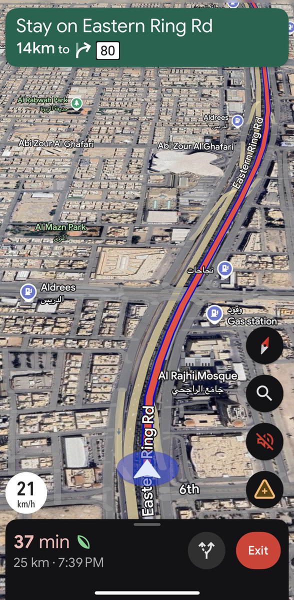 قلبي تولع بالزِحام..
اكرهك يالرياض