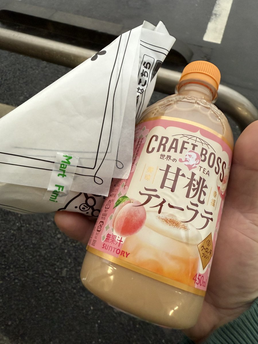 だいぷく　準備中♡ 真之介 on X