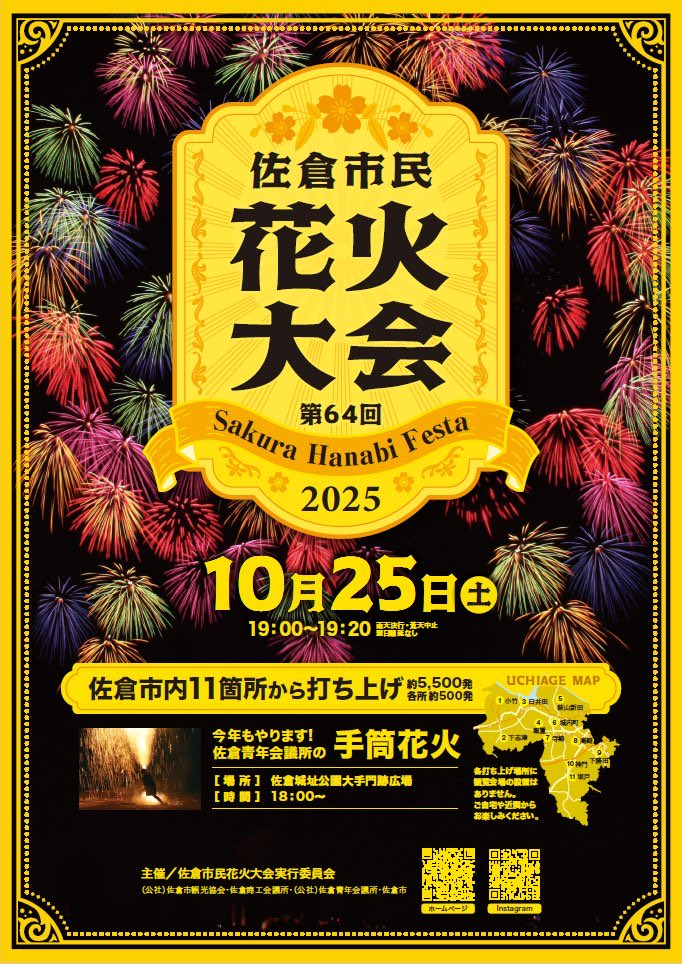 や͙き͙と͙り͙鈴͙乃͙屋͙ 🆕🐔✨🎶 on X