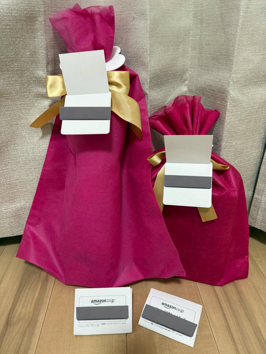 miyamon様 Maison MIHARA YASUHIRO ONLINE STORE（ミハラヤスヒロ