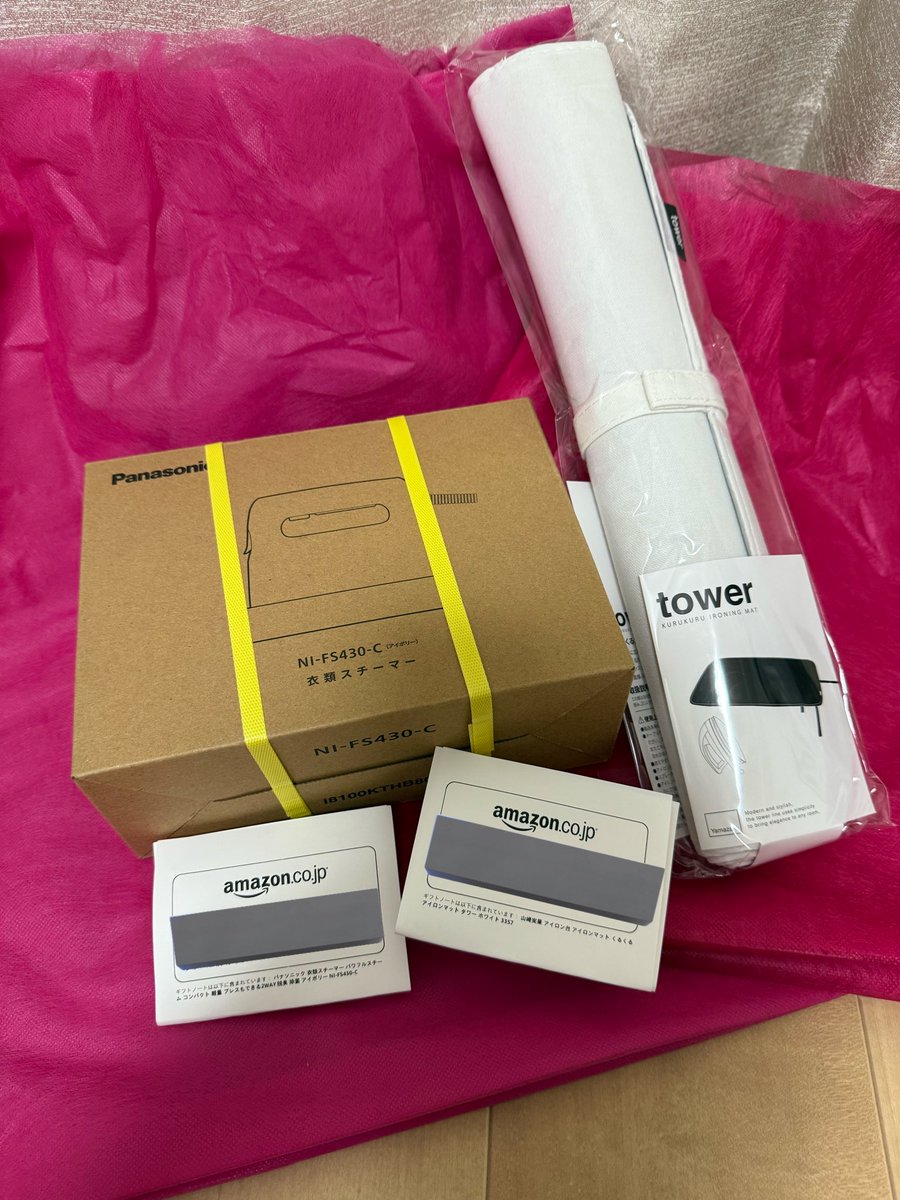 れもん様　ありがとうございます。 れもん on X